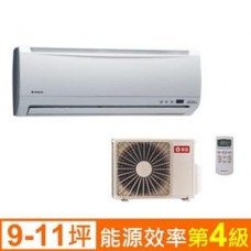 日立《定頻單冷》分離式一對一冷氣 RAS-50UK/RAC-50UK